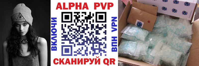 Как найти закладки Новохопёрск КОКАИН  Конопля  MDMA  Гашиш  Мефедрон 