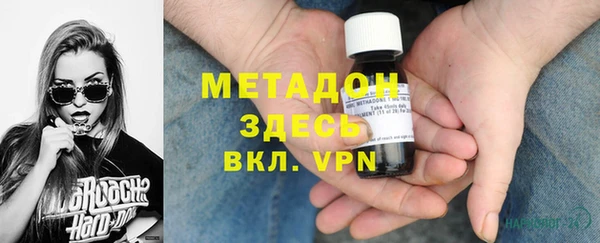 mdpv Бугульма