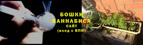 mdpv Бугульма