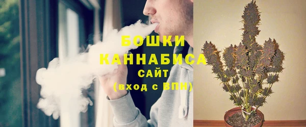 мяу мяу мука Бронницы