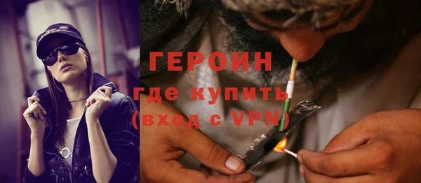 mdpv Бугульма