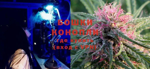 MESCALINE Бородино