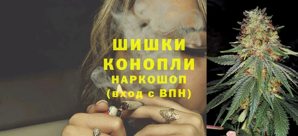 mdpv Бугульма