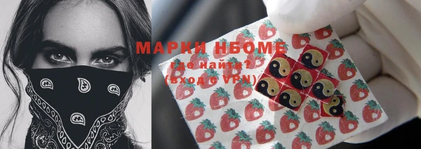 mdpv Бугульма