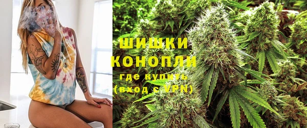 MESCALINE Бородино