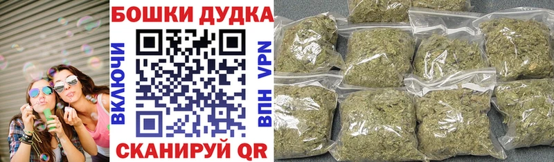 хочу   Новохопёрск  hydra tor  Конопля конопля 
